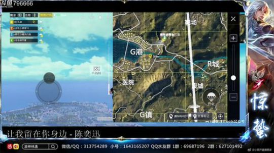 惊蜇：今夜无雪无晴  无悲喜 2018-09-11 02点场