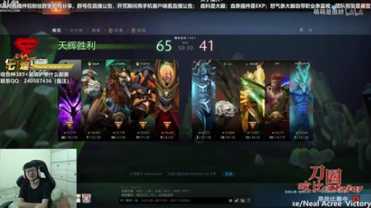 七煌战：你要的我全都有！ 2018-09-11 12点场