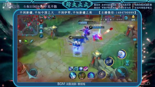 新疆主播❤求关注❤大美新疆欢迎您❤ 2018-09-10 23点场