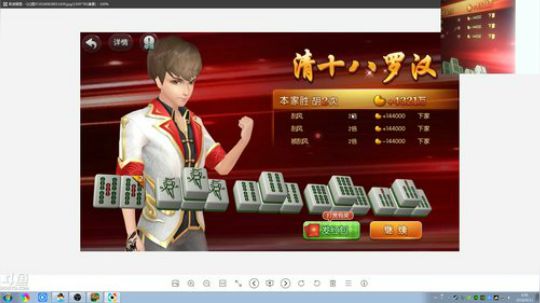此号已绑定发布了一个斗鱼视频2018-09-11