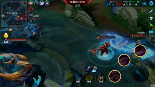 为白立场发布了一个斗鱼视频2018-09-11