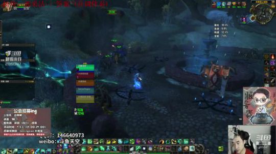 【百晓战队】斗鱼冲层竞速赛 2018-09-11 03点场