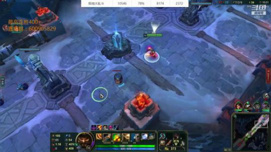 你们的乱斗皇帝又回来了。 2018-09-11 00点场