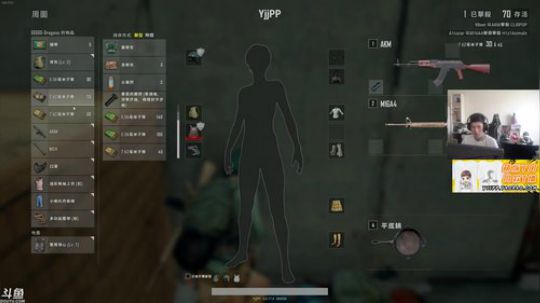 陪蒙蒙直到离鱼丶风风发布了一个斗鱼视频2018-09-11