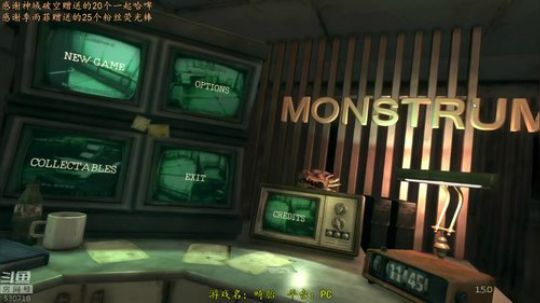 逍遥:丧尸围城人类末日，消逝的光芒！娱乐 2018-09-11 17点场