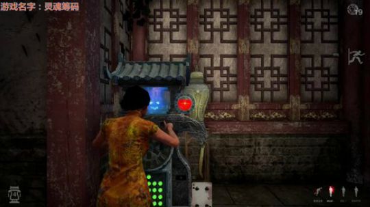 灵魂筹码18.7.11王府4V1凶尸 土灵珠骗摄魂灵