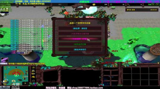 【岩】积分点图 了解一波 2018-09-11 21点场