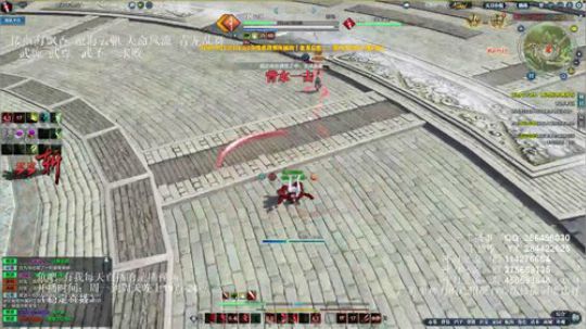 灰色玫瑰： 神刀细节论剑 2018-09-10 19点场