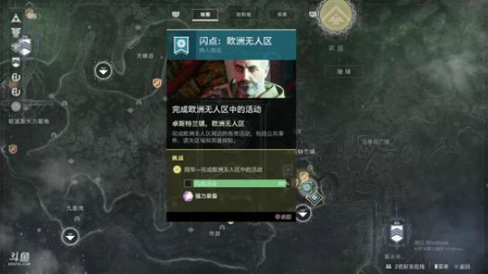 想赢一把真的难。。。。 2018-09-10 13点场