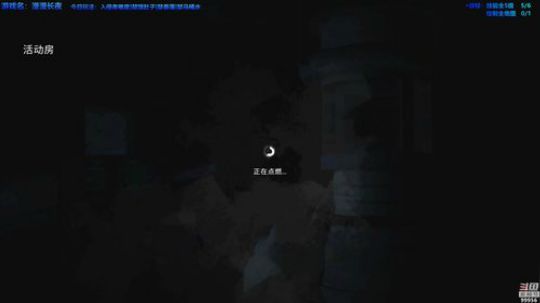 【泫漓】催眠档—漫漫长夜之修补小能手 2018-09-10 22点场