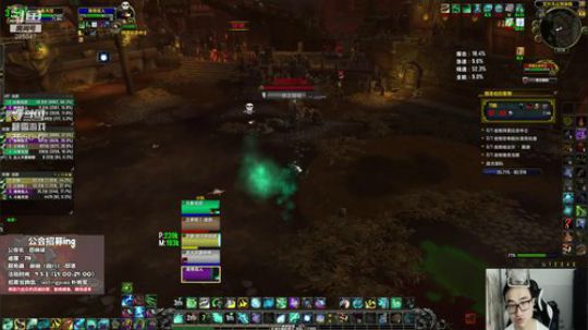 【百晓战队】斗鱼冲层竞速赛 2018-09-11 20点场