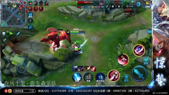 惊蜇：今夜无雪无晴  无悲喜 2018-09-12 18点场