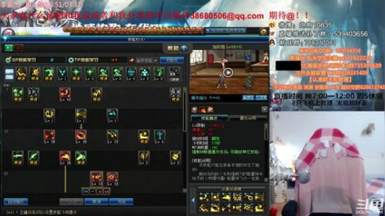 大枪炮狗：你炮生日啦 还不来抽奖 2018-09-11 17点场