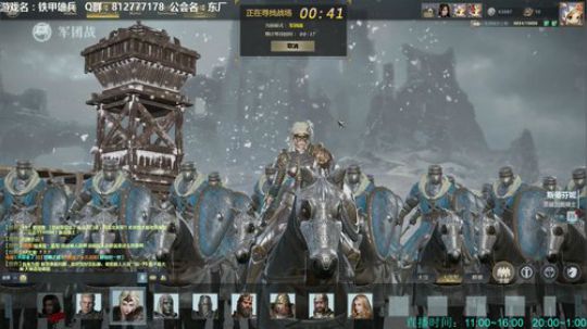 【海公公】铁甲第一混？哼... 2018-09-12 11点场