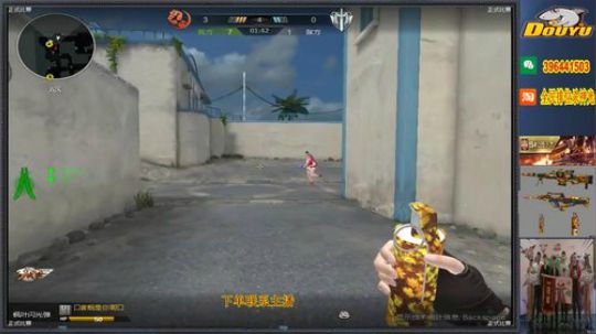杀神光SSG新赛季预约 2018-09-09 18点场