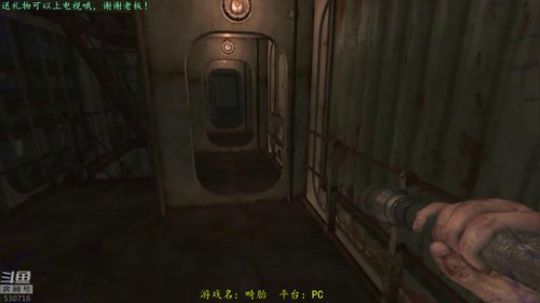 逍遥:蜘蛛侠英雄归来，好皮的蜘蛛，娱乐 2018-09-12 17点场
