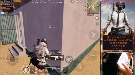 刺激第一波！近战1v4！安排！