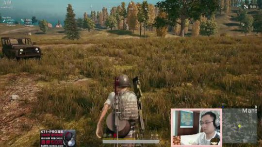 我在斗鱼看气人主播QQQ直播绝地求生