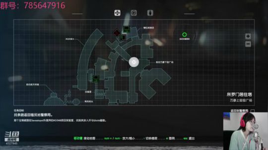 瞳宝：异形+无人深空~ 2018-09-07 21点场