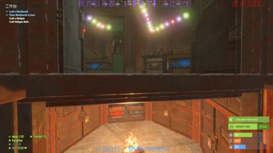 别人在装X，怎么办？ 2018-09-12 19点场