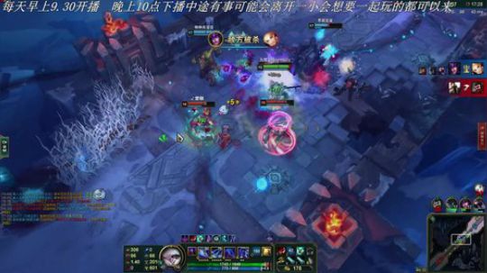 战争学院黄金铂金排位乱杀 2018-09-11 17点场