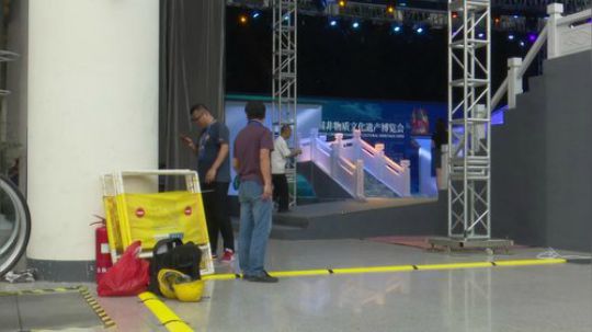 第五届中国非物质文化遗产博览会视频展播 2018-09-12 16点场