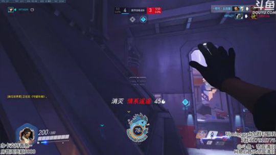 【清羽】我要上前10 2018-09-12 19点场