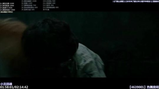 我在斗鱼看石头剪刀布包了直播一起看