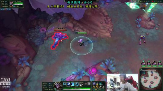 余小C：韩服钻1我必Carry 2018-09-12 10点场