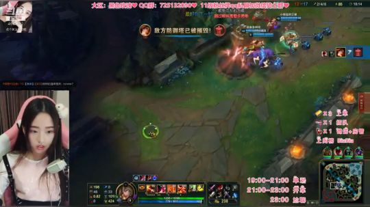 瓜皮V：领取一个瓜皮薇 2018-09-11 19点场