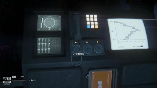 瞳宝：异形大结局~ 2018-09-09 14点场