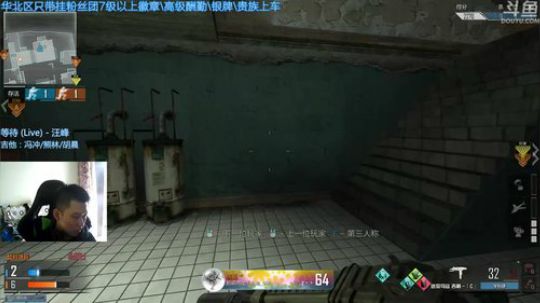 +过气黑眼圈主播 2018-09-12 11点场