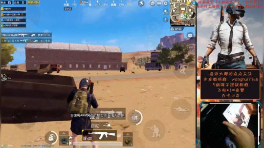 美中不足！遗憾！唉！