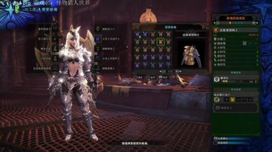 怪猎世界，王钢龙来了？ 2018-09-07 21点场