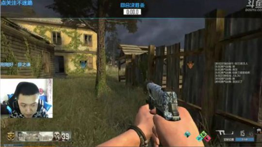 +过气黑眼圈主播 2018-09-12 17点场