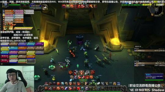 七煌战：别划了呀！ 2018-09-12 13点场