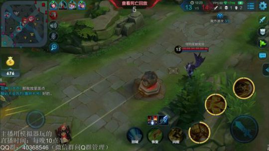 登月团丶离去发布了一个斗鱼视频2018-09-12