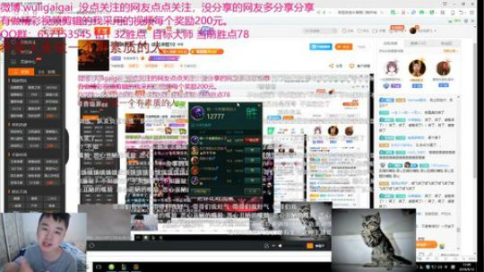 川渝两地第一盲僧，峡谷冲前10 2018-09-12 12点场
