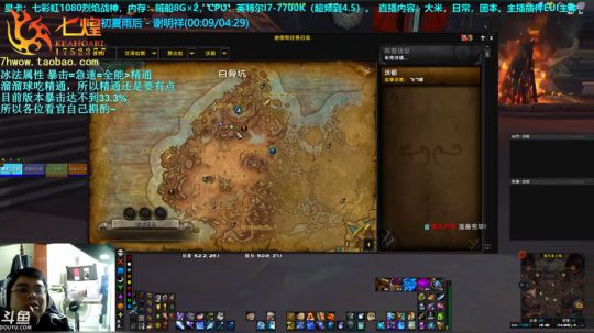 七煌丷五叔  值班结束，开始肝咯~~~~ 2018-09-10 10点场