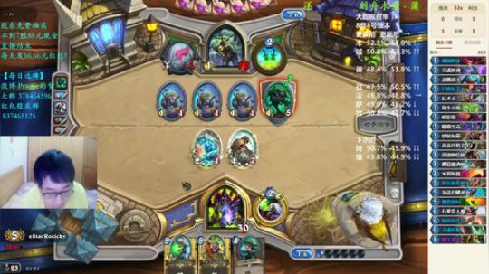 RPGseven发布了一个斗鱼视频2018-09-12