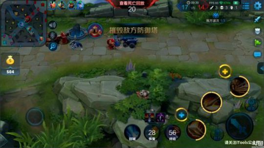 为白立场发布了一个斗鱼视频2018-09-12