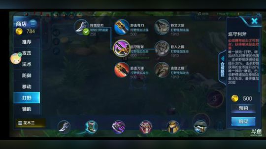 无偿带粉办卡优先五排 2018-09-10 22点场