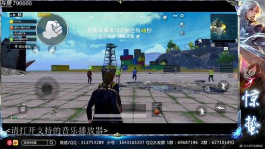 惊蜇：今夜无雪无晴  无悲喜 2018-09-12 02点场