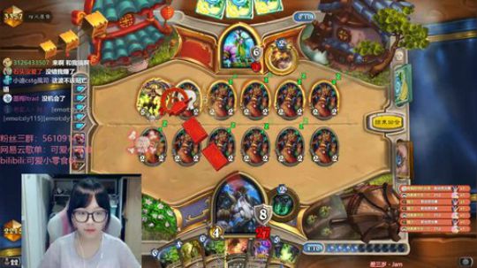 小零食：小可爱来辣 2018-09-12 17点场