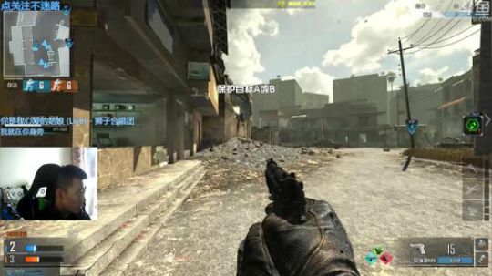 +过气黑眼圈主播 2018-09-12 13点场