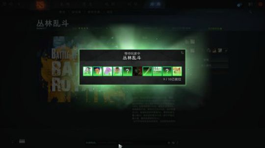 吃瓜群众1 2018-09-12 10点场