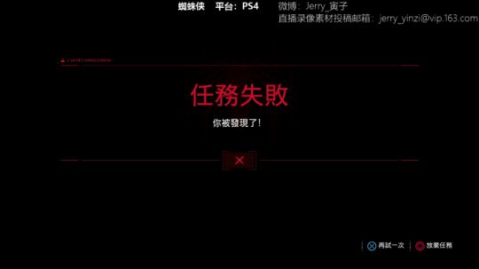 sgi清风发布了一个斗鱼视频2018-09-12