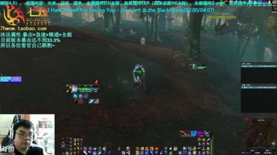 七煌丷五叔  大米燥起来！晚上3连团~~ 2018-09-07 12点场