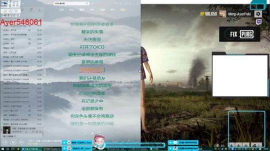 阿二:顺风吹牛B,逆风讲道理 2018-09-11 20点场