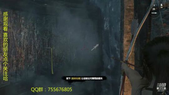 暗影预热 玩玩崛起 高难度受苦 昨天断网 2018-09-11 19点场